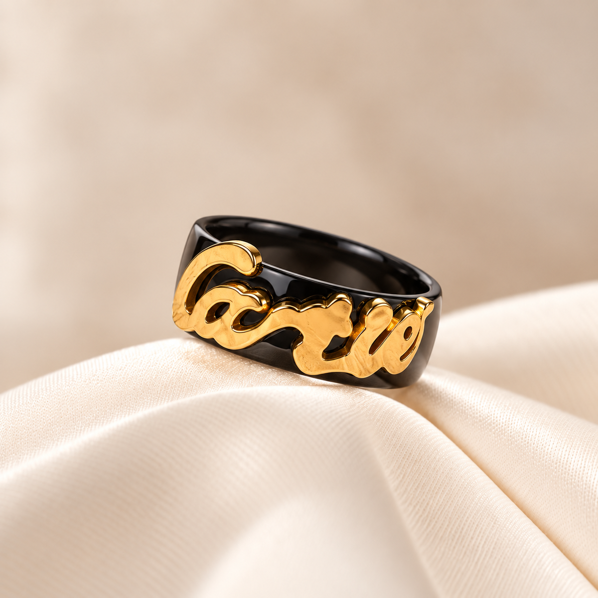Anillo CRTER